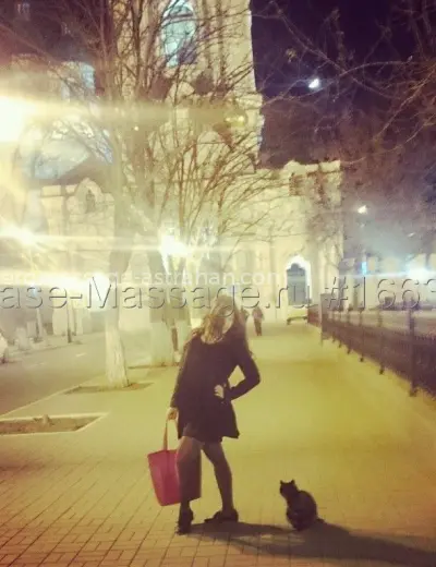 Массажистка Эсмиральда - Фото 1 №1252