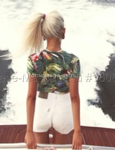 Массажистка Моника - Фото 1 №1255