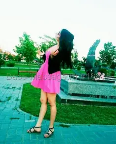 Эсмиральда Эсмиральда