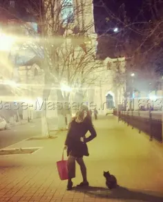 Эсмиральда